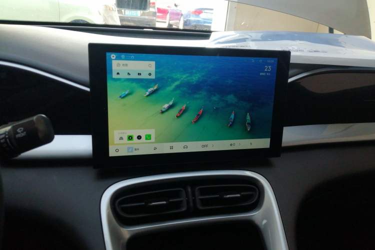 Used Geely Galaxy Geome 2025 310km Youth Edition Audio And AC Panel