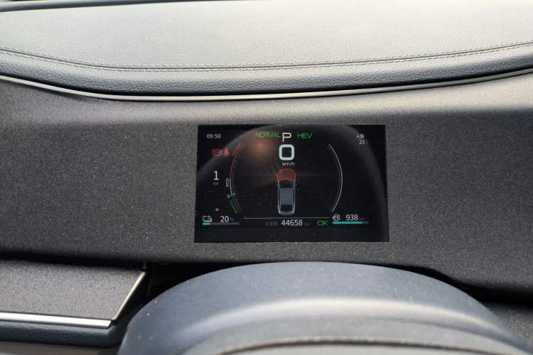 Used BYD Qin PLUS 2021 DM-i 120KM Prestige Model