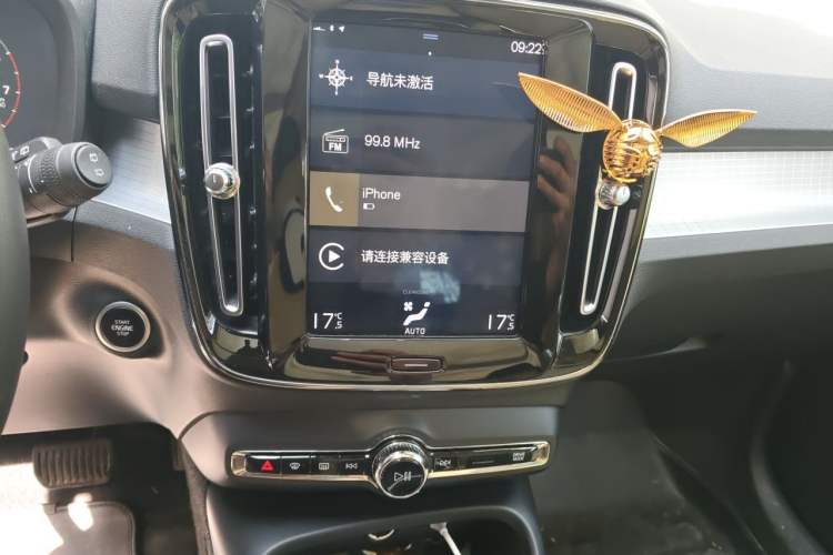 Used Volvo XC40 2020 T3 Smart & Stylish Edition
