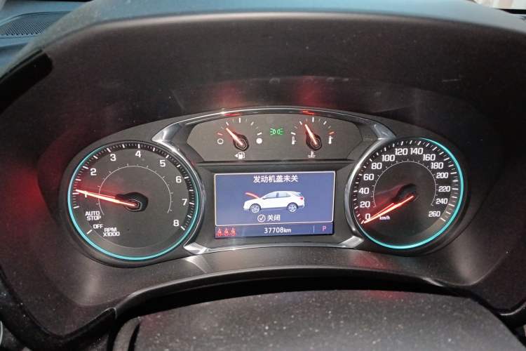 Used Chevrolet Equinox 2021 535T Yujie Edition