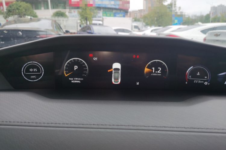 Used Changan UNI-V 2023 1.5T Prestige Model