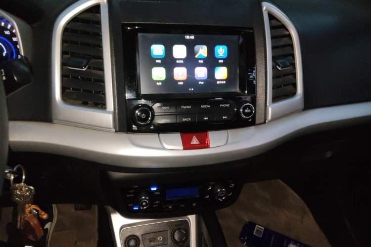 Used JAC Group Refine S3 2016 1.5L Manual Luxury Smart Version