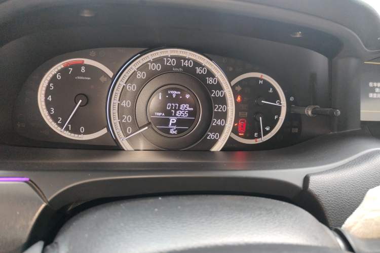 Used Honda Accord 2015 2.0L LX Comfort Edition