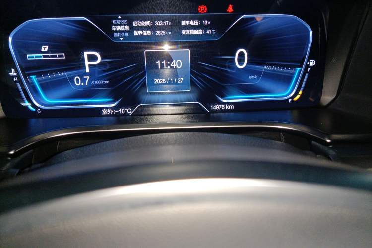 Used BAIC Off-Road BJ40 2024 2.0T Urban Hunter Honor Edition
