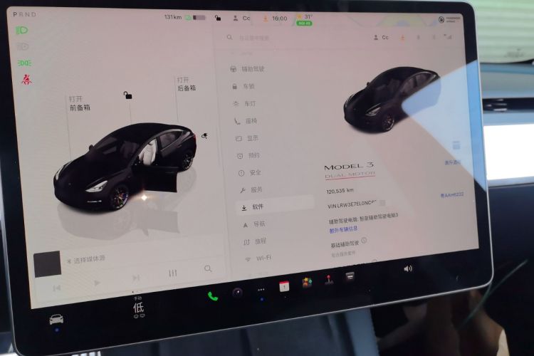 Used Tesla Model 3 2022 Performance High-Performance All-Wheel-Drive Version