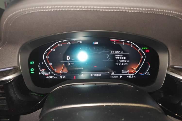 Used BMW 6 Series GT 2021 630i M Sport Package