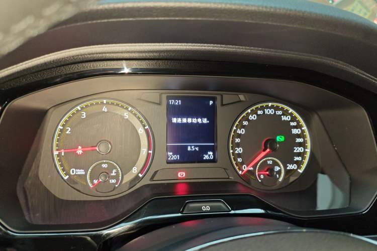 Used Volkswagen Bora 2021 1.5L Automatic Comfort Smart Connect Edition
