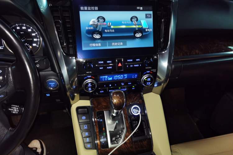 Used Toyota Alphard 2020 Dual-Engine 2.5L Luxury Edition
