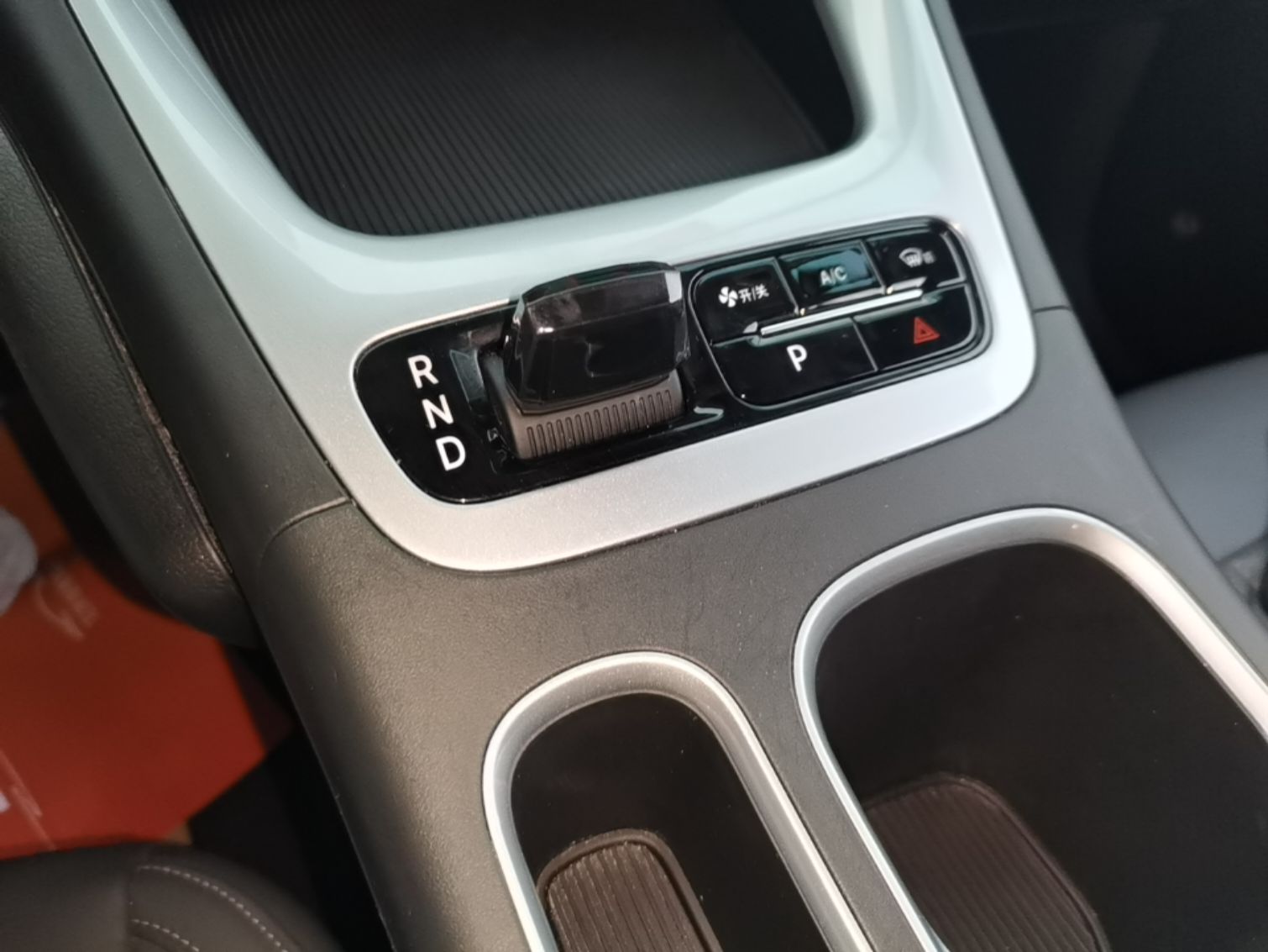 Geely Galaxy Geome 2025 310km Dream Edition — снимка 16