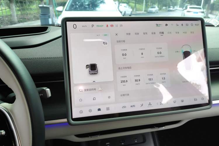 Used Qiyuan A07 2024 All-Electric "True Fragrance" Edition 710 Flagship Model
