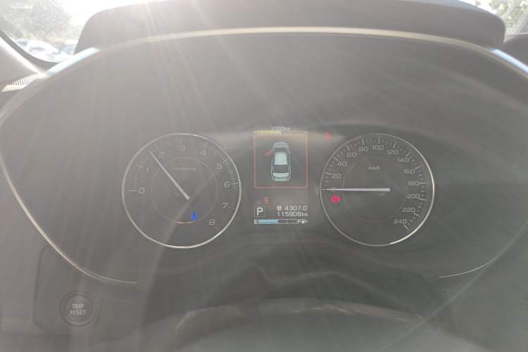 Used Subaru XV 2018 2.0i All-Wheel-Drive Prestige Edition with EyeSight Instrument Cluster