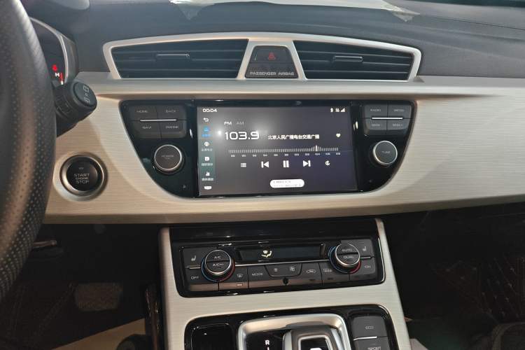 Used Geely Auto Emgrand X7 Sport 2020 1.8TD DCT Two-Wheel Drive Smart Connect 4G-Enabled Version