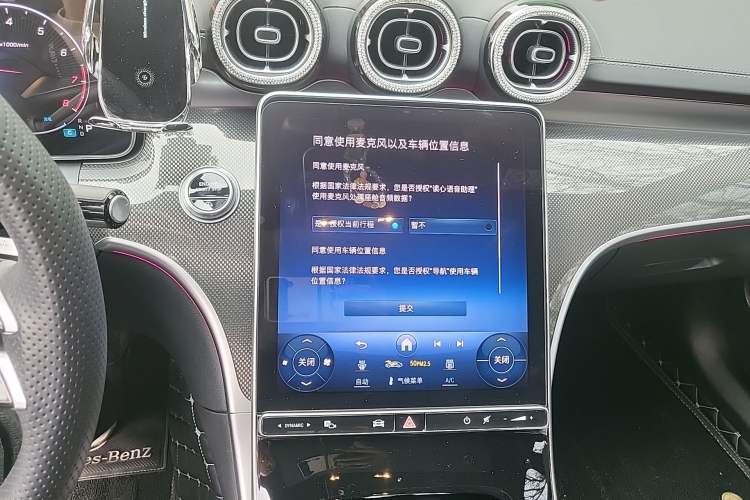 Used Mercedes-Benz C-Class 2024 Second Facelift C 260 L Sport Edition Audio And AC Panel