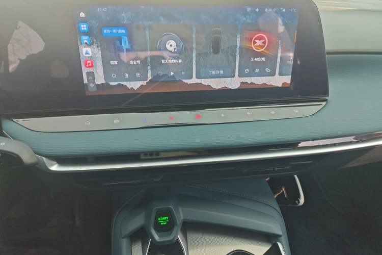 Used MG 7 2023 2.0T Automatic Trophy+ Ignition Glory Edition