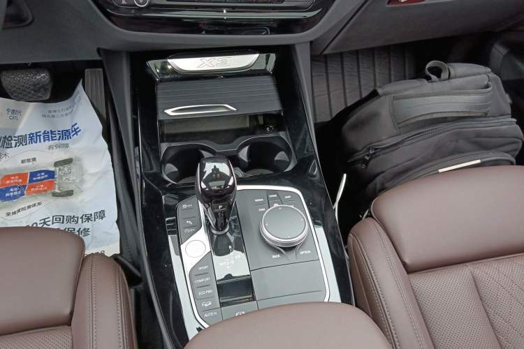 Used BMW X3 2022 Restyled xDrive25i M Sport Package
