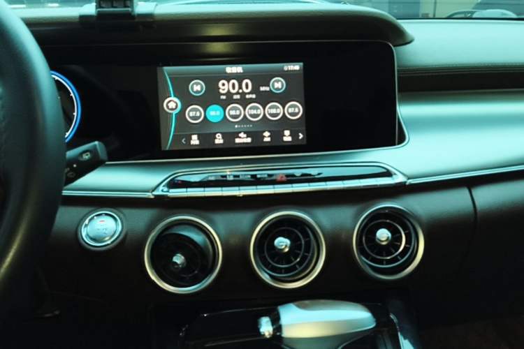 Used Leopaard Mattu 2018 1.6T GDI DCT Comfort Model