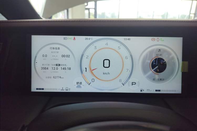 Used GAC Trumpchi M8 2023 Zongshi Series 400T Ultimate Edition
