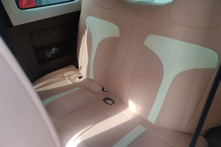 Used Know Beans Rainbow 2024 Colorful Cloud Edition
