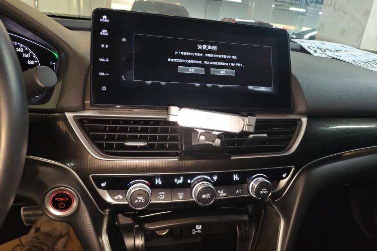 Used Honda Accord 2022 Xing·Hybrid 2.0L Phantom Night·Sharp Intelligence Edition