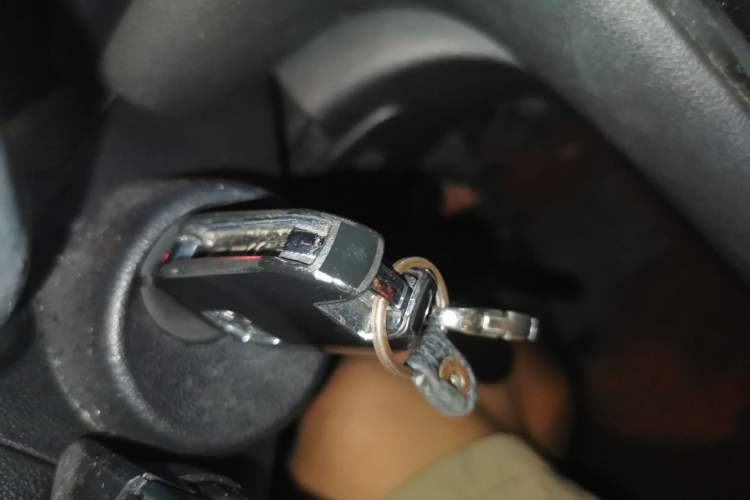 Used Peugeot 3008 2016 1.6THP Automatic Prestige Edition Vehicle Key