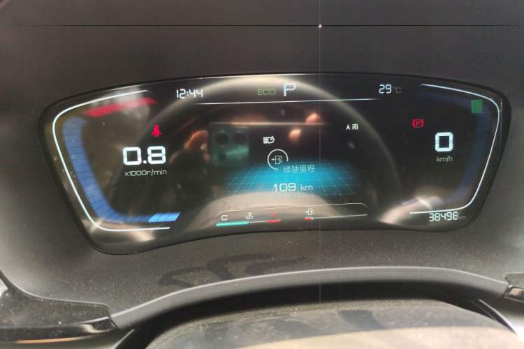 Used BYD Song PLUS 2020 1.5T Automatic Prestige Version
