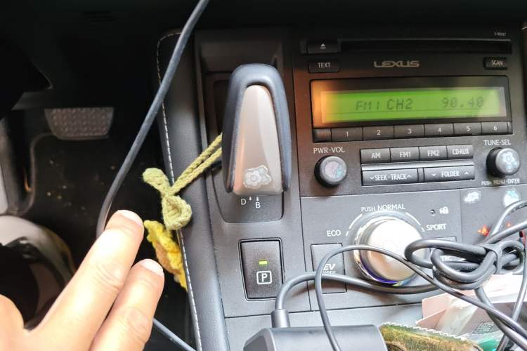 Used Lexus CT 2020 CT200h Elite Edition Monochrome