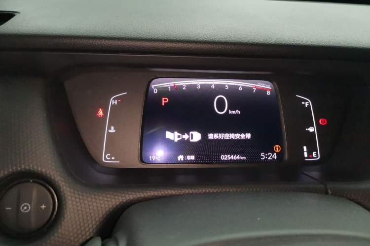 Used Honda Fit 2021 1.5L CVT Trend Edition Instrument Cluster