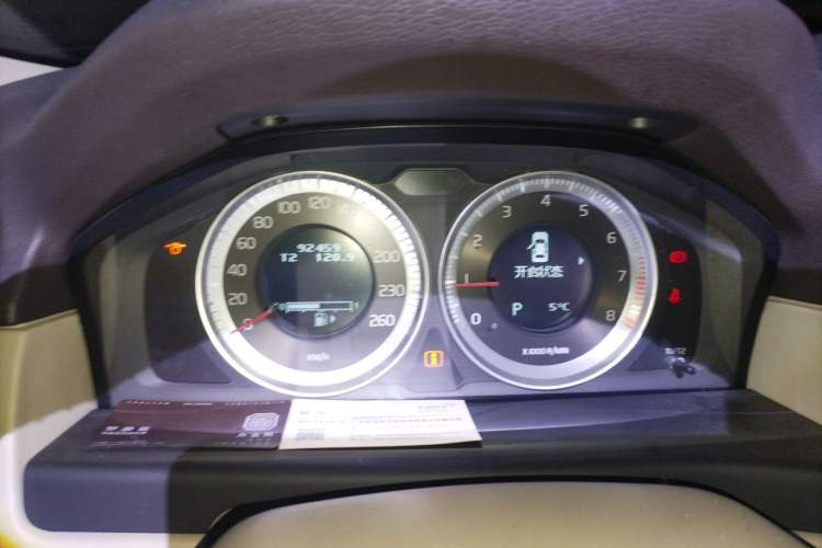 Used Volvo S80L 2012 2.0T T5 Luxury Edition Instrument Cluster