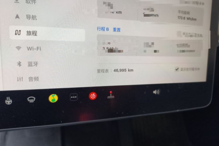 Used Tesla Model Y 2022 Performance High-Performance All-Wheel-Drive Version