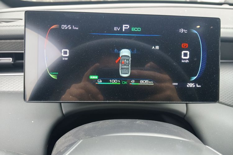 Used BYD Qin PLUS 2025 DM-i Smart Drive 55KM Leading Model
