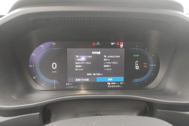 Used Volvo XC40 New Energy 2021 P8 Pure Electric All-Wheel Drive Smart Luxury Sport Edition Instrument Cluster