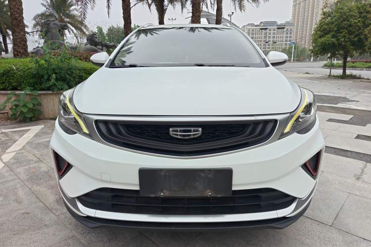 Used Geely Auto Emgrand GS 2020 1.4T CVT Ya Front