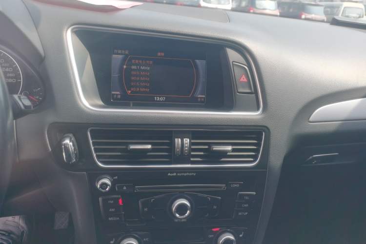 Used Audi Q5 2017 40 TFSI Technology Edition