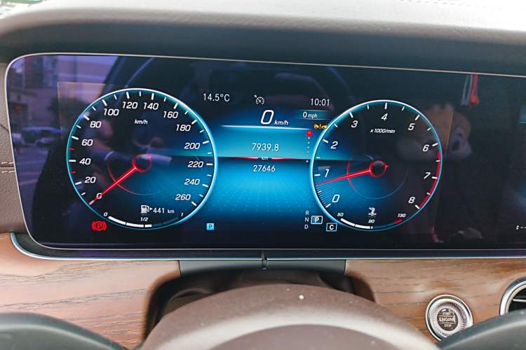 Used Mercedes-Benz E-Class 2023 Updated E 300 L Luxury Edition
