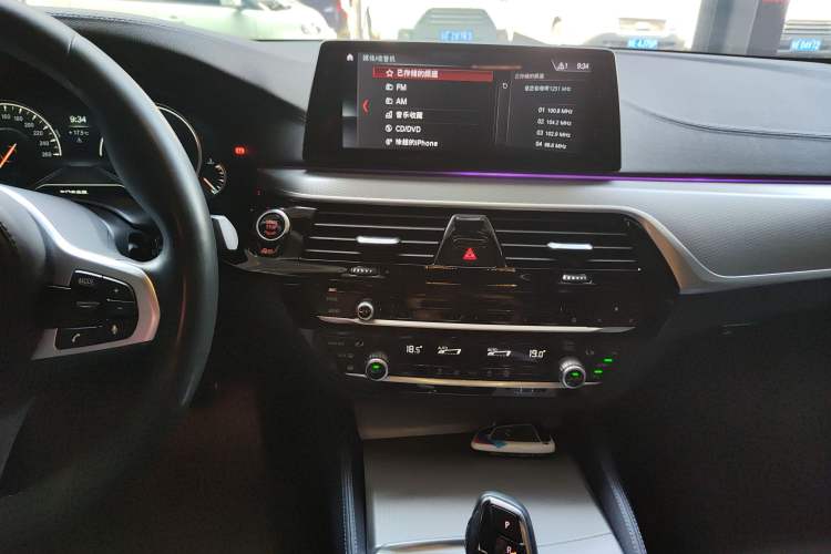 Used BMW 5 Series 2018 525i M Sport Package