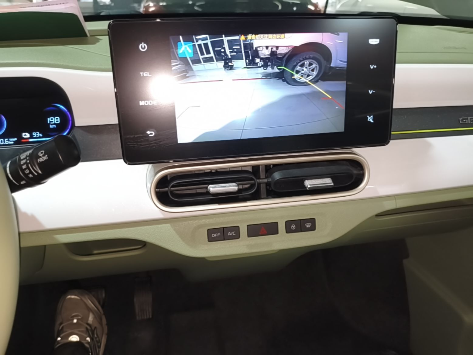 Geely Galaxy Panda 2025 210km Panda Rider — снимка 15