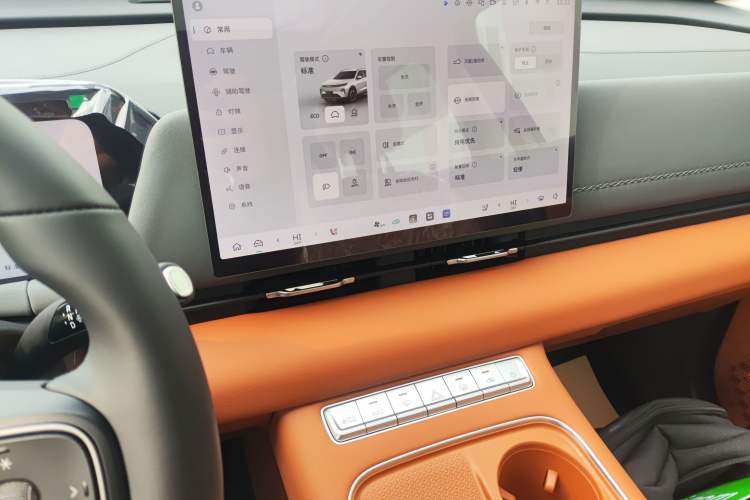 Used Haval Fierce Dragon Max 2025 Hi4 110 Pro