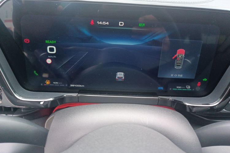 Used Haval Fierce Dragon Max 2023 1.5L Hi4 105 Four-Wheel Drive Navigation Edition
