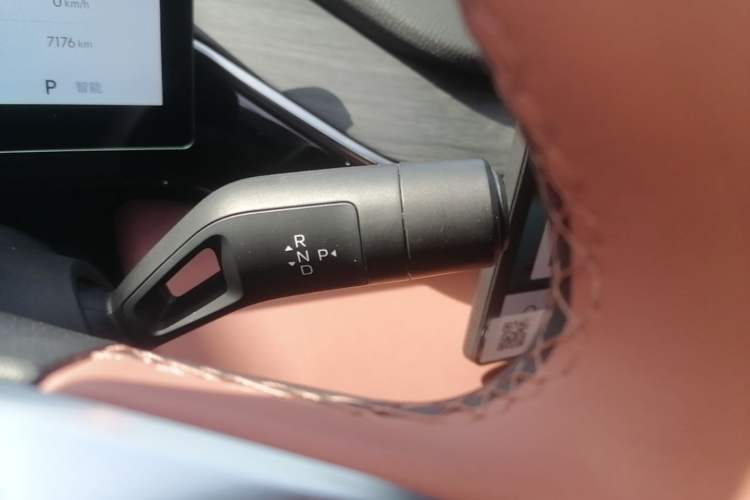 Used Geely Galaxy L6 2025 EM-i 140km Starship Edition Gear Lever