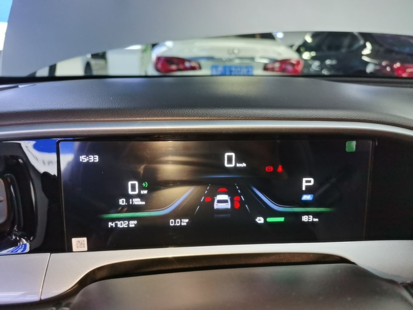 Geely Galaxy Geome 2026 Model 310km Dream Edition — снимка 14