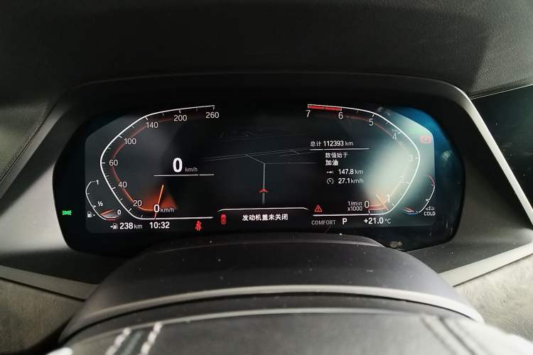 Used BMW X5 2021 Restyled xDrive30i X Design Package
