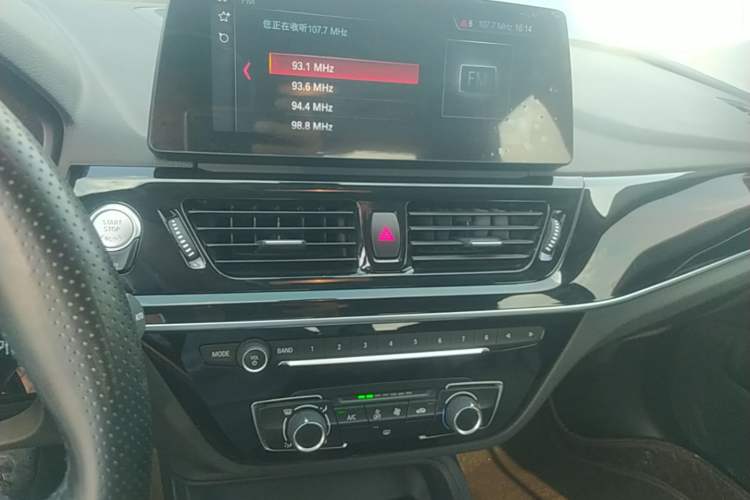 Used BMW 1 Series 2023 120i M Sport Edition
