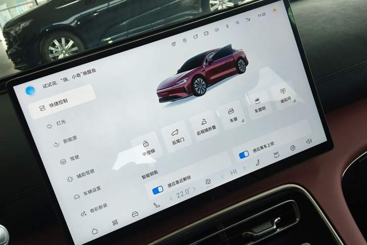 Used Chery Fulwin A9L 2025 Model, Four-Wheel Drive High-Energy Peak Edition