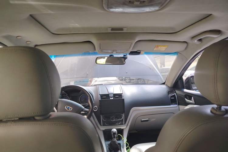 Used Geely Auto Emgrand 2014 Sedan 1.5L Manual Elite Model
