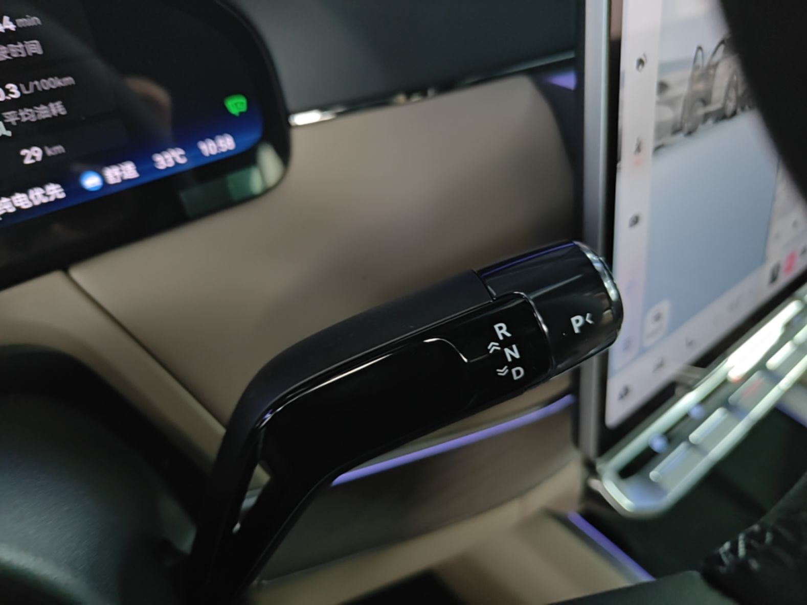 Zeekr 8X 2026 Model Max Edition 55kWh — снимка 16