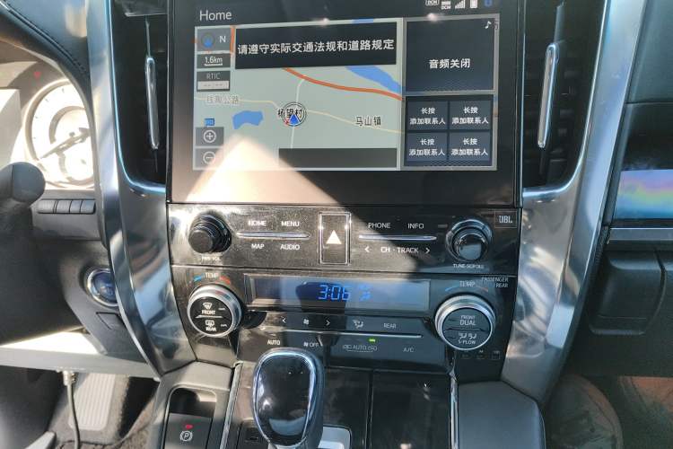 Used Toyota Vellfire 2020 Dual-Engine 2.5L HV Luxury Edition