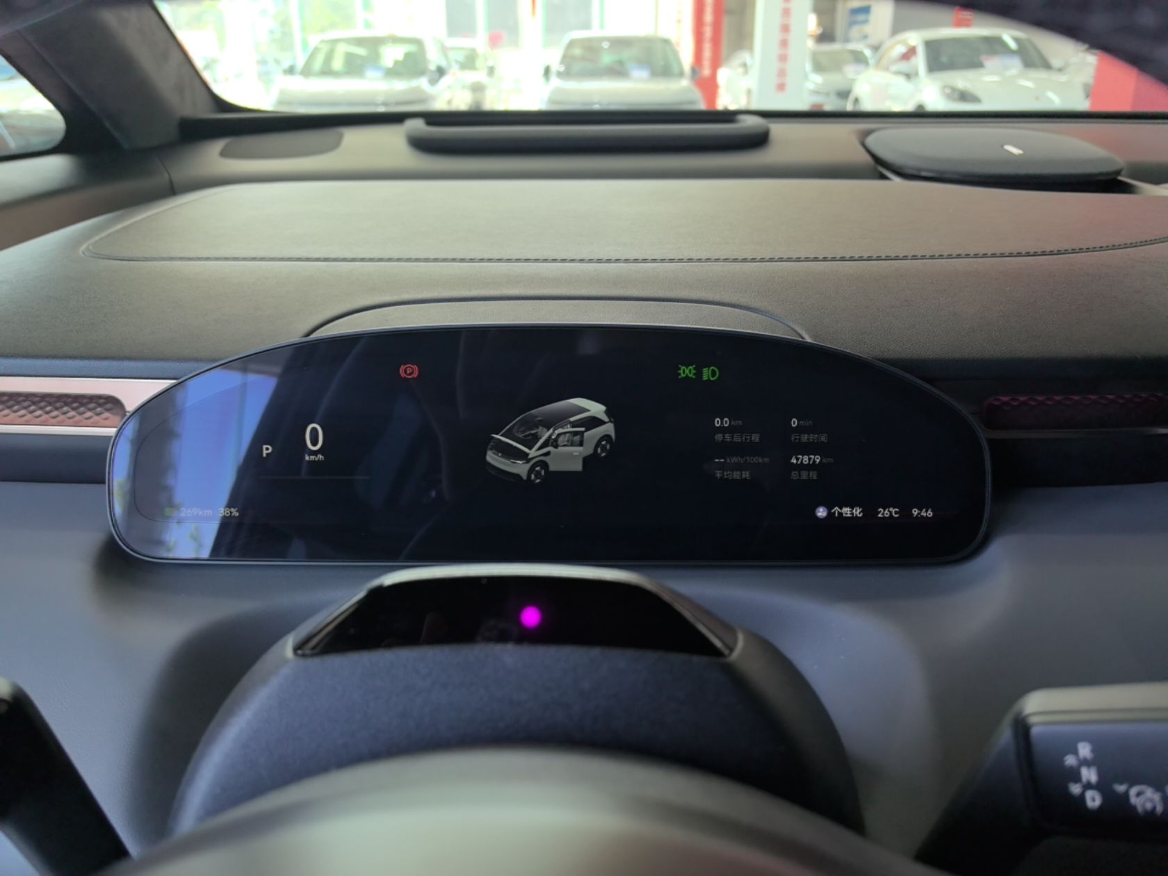 Zeekr MIX 2025 Long-Range Intelligent Driving Edition — снимка 14