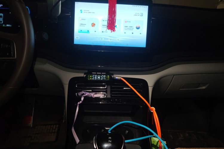 Used BYD Qin PLUS 2023 Champion Edition DM-i 55KM Leading Model