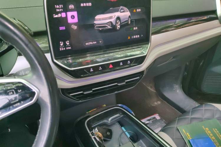 Used Volkswagen ID.6 CROZZ 2021 Long-Range PRO Edition Audio And AC Panel