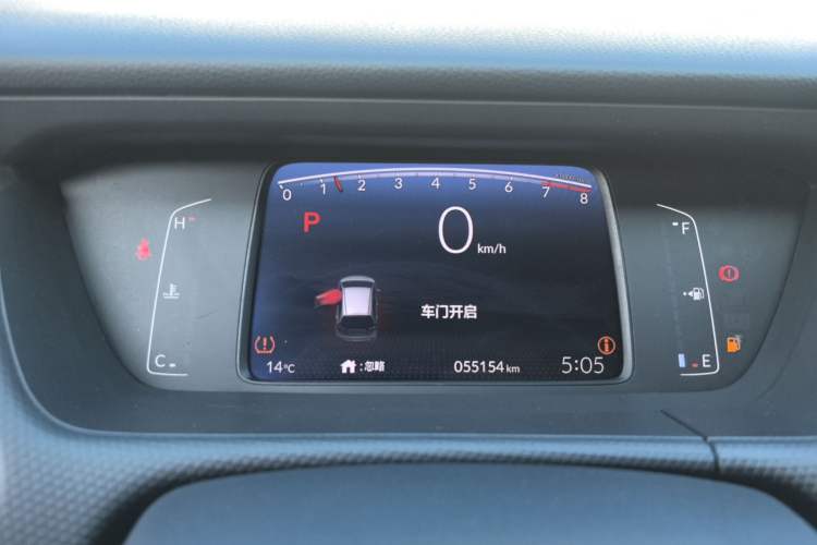 Used Honda Fit 2021 1.5L CVT Trend Edition
